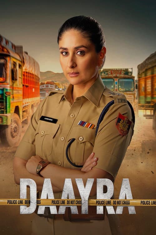 Daayra still 8