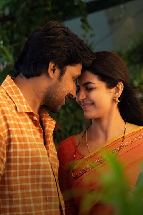 Idupu Kayitham still 1