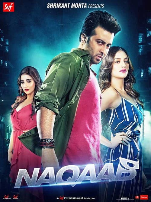 Naqaab: Shruti Deshpande on Nawazuddin Siddiqui Collab still 6