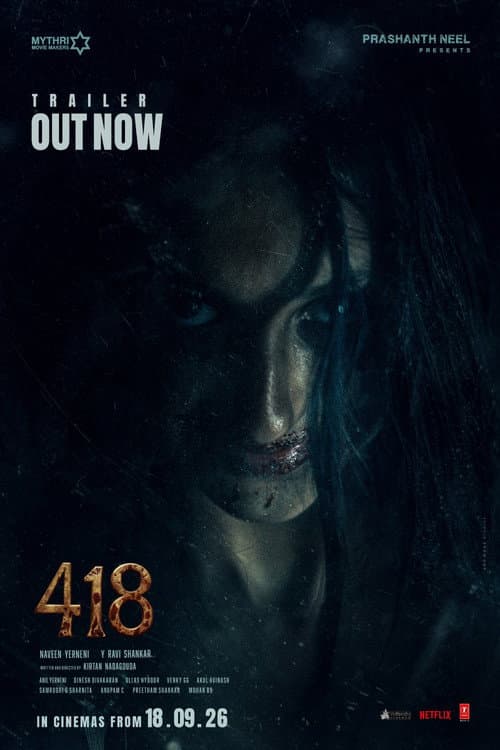 418 still 7