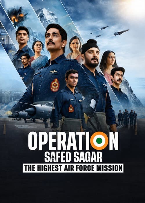 Operation Safed Sagar: Amrita Bagchi on Playing Alka Ahuja still 7