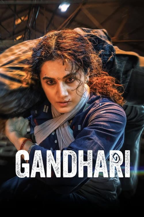 Gandhari still 6