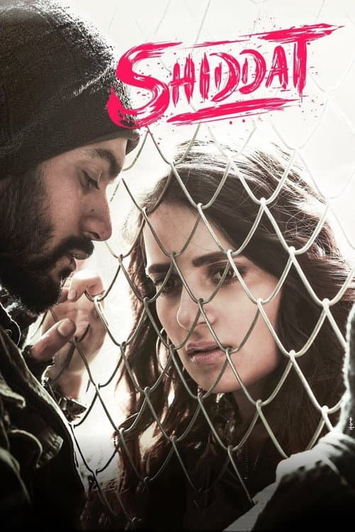 Shiddat still 8