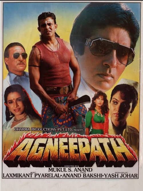 Agneepath still 6