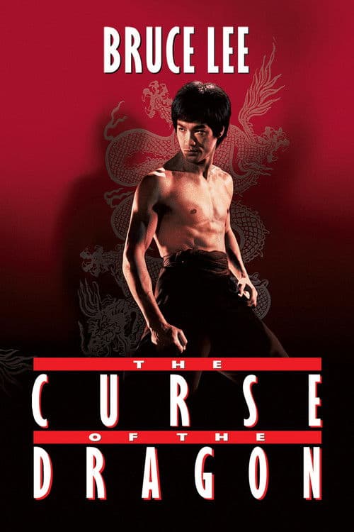 The Curse of the Dragon still 6