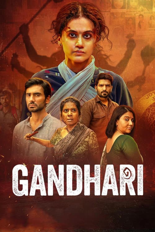 Gandhari still 5