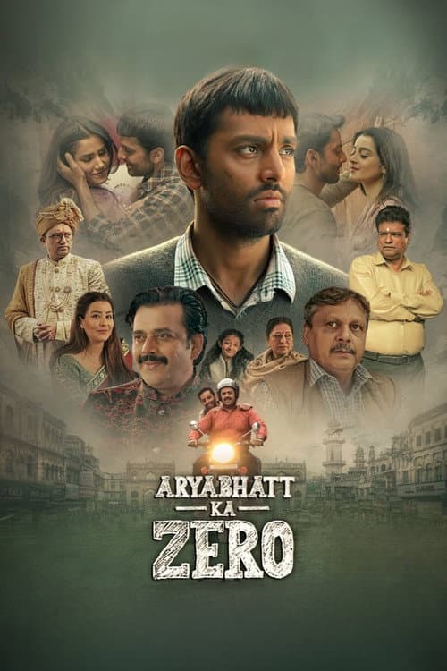Aryabhatt Ka Zero (2026) Review | Kamal Chandra Film still 2