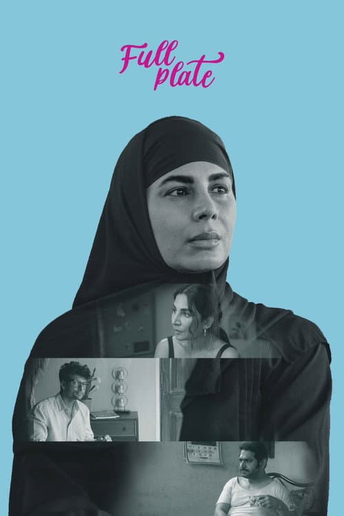 Full Plate (2025): Tannishtha Chatterjee's New Film still 6