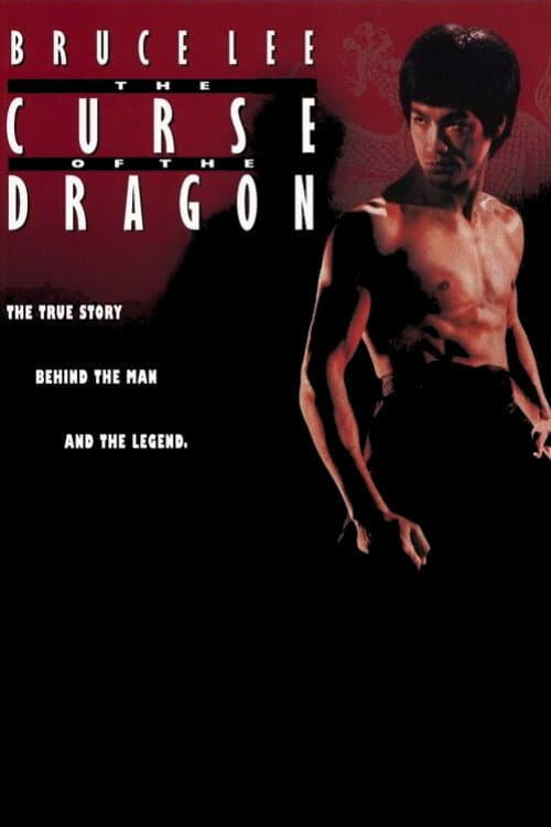 The Curse of the Dragon still 8