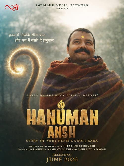 Hanuman Ansh (2026): Vishal Chaturvedi’s Epic still 4