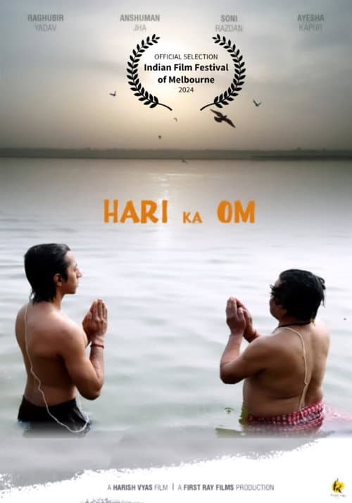 Om Ka Hari Release Date Locked: Hindi Drama Hits Theaters still 2