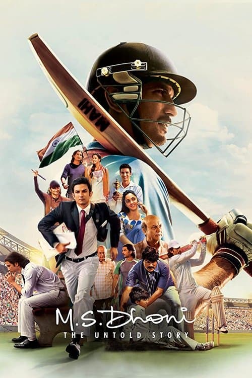 M.S. Dhoni: The Untold Story still 7