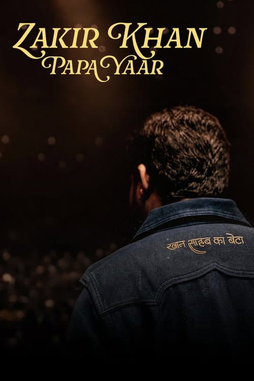 Zakir Khan: Papa Yaar Movie Review | 2026 Hindi Film still 4