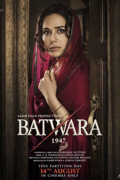 Batwara 1947 (2026) Movie News | Rajkumar Santoshi Film still 5