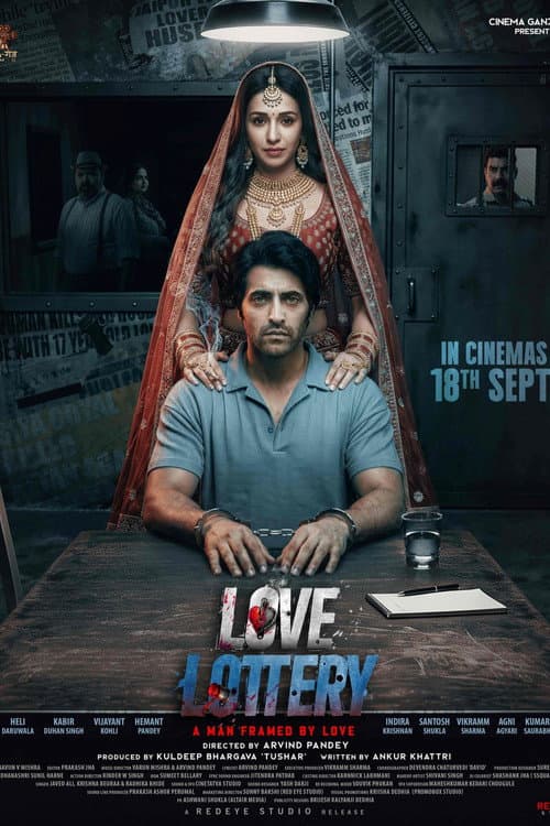 Love Lottery (2026) - Arvind Pandey Film | Preview still 2