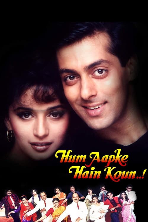 Hum Aapke Hain Koun..! still 7