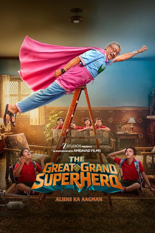 The Great Grand Superhero (2026): Manish Saini's Epic still 4