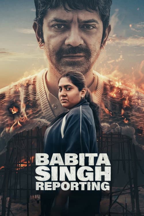 A.S.I Babita Singh Reporting! (2026) - Movie Preview