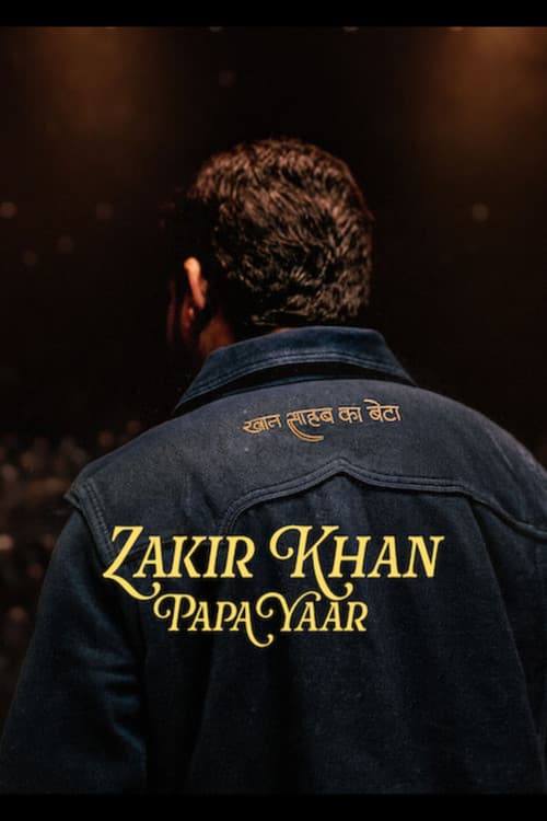 Zakir Khan: Papa Yaar Movie Review | 2026 Hindi Film still 5