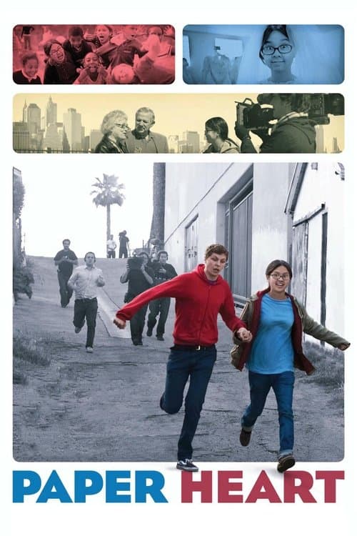 Paper Heart still 2