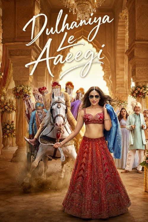 Dulhaniya Le Aaeegi Movie News: Cast, Release & Updates still 5