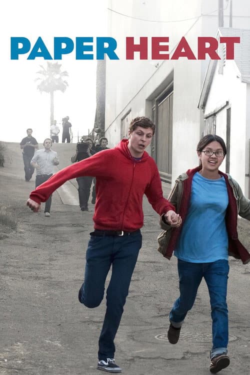 Paper Heart still 4