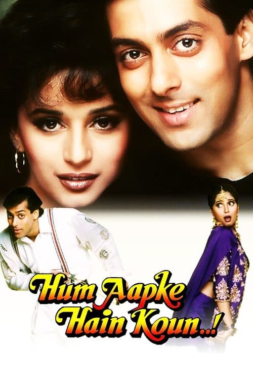 Hum Aapke Hain Koun..! still 6