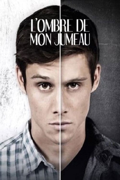 The Twin still 7