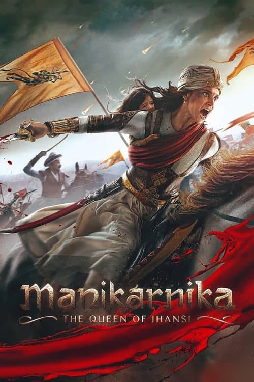 Manikarnika: The Queen of Jhansi still 6