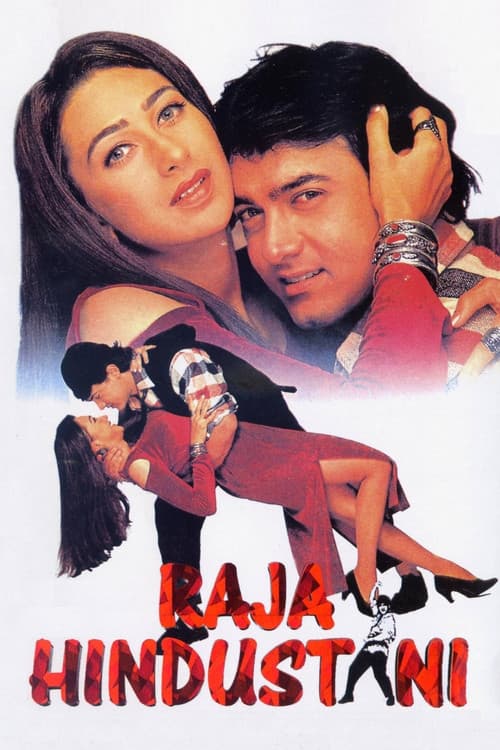 Raja Hindustani still 6