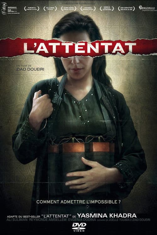 The Attack still 7