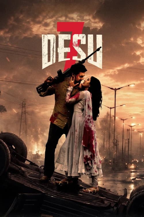 DeSu7: Dev Explains Quiet Promotion Before Puja Release still 5