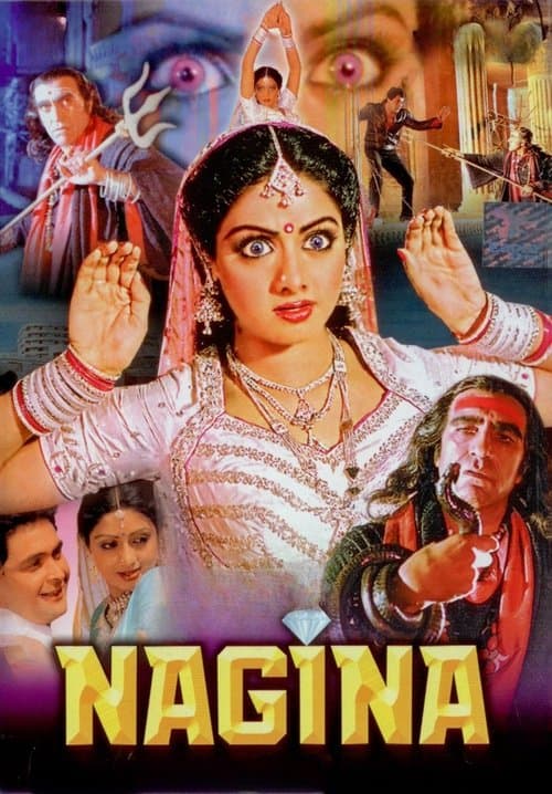 Mahakavya Shri Ramayan Katha Teaser: Dev Sharma & Anjali