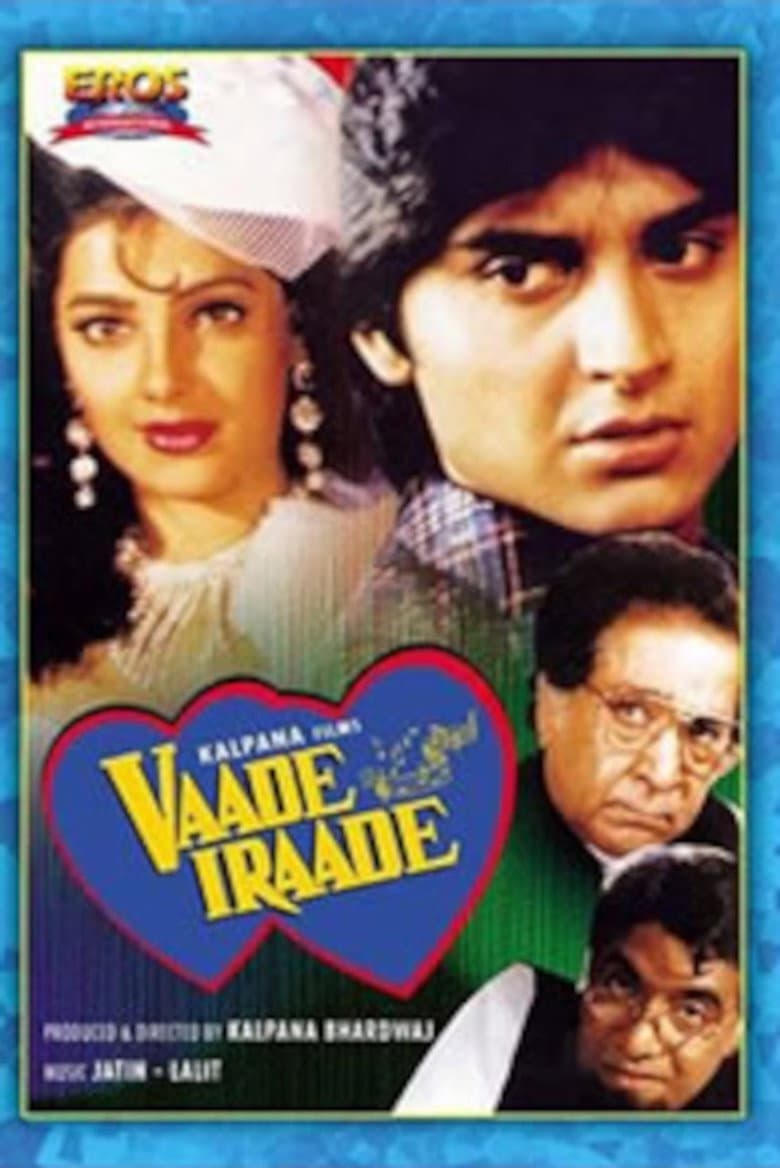 Iraade: Nirvaan Birla on His Track Beyond Love Story